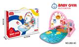 OBL10035085 - Baby carpet/Fitness frame