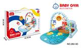 OBL10035086 - Baby carpet/Fitness frame
