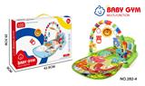 OBL10035087 - Baby carpet/Fitness frame