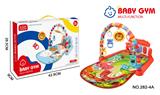 OBL10035088 - Baby carpet/Fitness frame