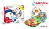 OBL10035089 - Baby carpet/Fitness frame