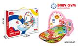 OBL10035090 - Baby carpet/Fitness frame