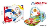 OBL10035091 - Baby carpet/Fitness frame