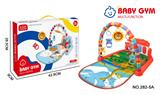 OBL10035093 - Baby carpet/Fitness frame