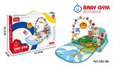 OBL10035094 - Baby carpet/Fitness frame