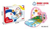 OBL10035095 - Baby carpet/Fitness frame