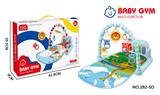 OBL10035096 - Baby carpet/Fitness frame