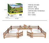 OBL10035166 - 围栏套装