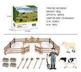 OBL10035167 - 围栏大套装