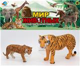 OBL10035244 - Animaltoys