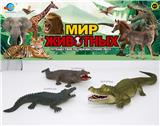 OBL10035248 - Animaltoys