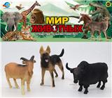 OBL10035249 - Animaltoys
