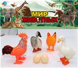 OBL10035250 - Animaltoys