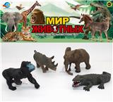 OBL10035251 - Animaltoys