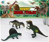 OBL10035254 - Animaltoys