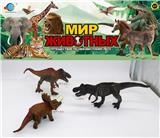 OBL10035255 - Animaltoys