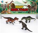 OBL10035257 - Animaltoys