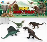 OBL10035262 - Animaltoys