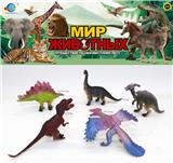 OBL10035263 - Animaltoys