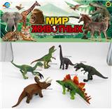 OBL10035265 - Animaltoys