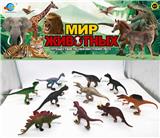 OBL10035267 - Animaltoys