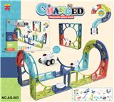 OBL10035749 - 磁力片积木太空轨道