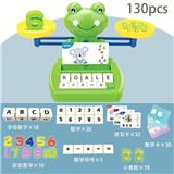 OBL10035781 - 青蛙天秤(升级版)130pcs