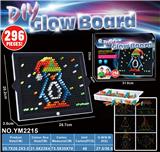 OBL10035836 - 创意发光拼插珠盘/带灯光