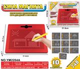 OBL10035838 - 磁性钢珠画板
(俄文)