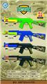 OBL10035840 - Water gun