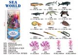 OBL10035863 - 史前海洋套装16pcs