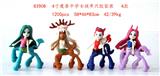 OBL10036057 - 4寸魔兽中学女孩单只胶袋装 4款