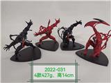 OBL10036121 - 5.5寸毒液 屠杀公仔+底板单只/4款混（PVC环保料）OPP胶袋装