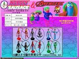 OBL10036266 - 3.5寸香肠派对：复仇者联盟（异形）6只OPP袋装（带底座）