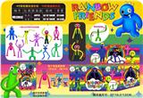OBL10036276 - 4寸彩虹朋友变形款1 16只盲盒展示盒
