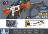 OBL10036420 - 手自一体电动跳壳
M4A1（橙白）