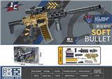 OBL10036422 - 手自一体电动跳壳
PDW（蜜獾）