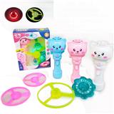 OBL10036479 - 小兔子
竹蜻蜓