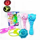 OBL10036481 - 独角兽
竹蜻蜓