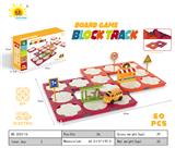 OBL10036527 - 积木电动轨道(校车,60PCS)