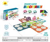 OBL10036528 - 积木电动轨道(恐龙车,85PCS)