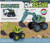 OBL10036594 - Sets / fire rescue set of / ambulance