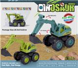 OBL10036595 - Sets / fire rescue set of / ambulance