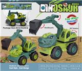 OBL10036609 - Sets / fire rescue set of / ambulance