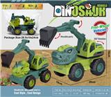 OBL10036610 - Sets / fire rescue set of / ambulance
