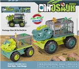 OBL10036612 - Sets / fire rescue set of / ambulance