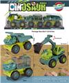 OBL10036613 - Sets / fire rescue set of / ambulance