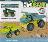 OBL10036614 - Sets / fire rescue set of / ambulance