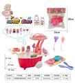 OBL10036649 - 冰淇淋车甜品套装