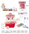 OBL10036654 - 冰淇淋车甜品套装
